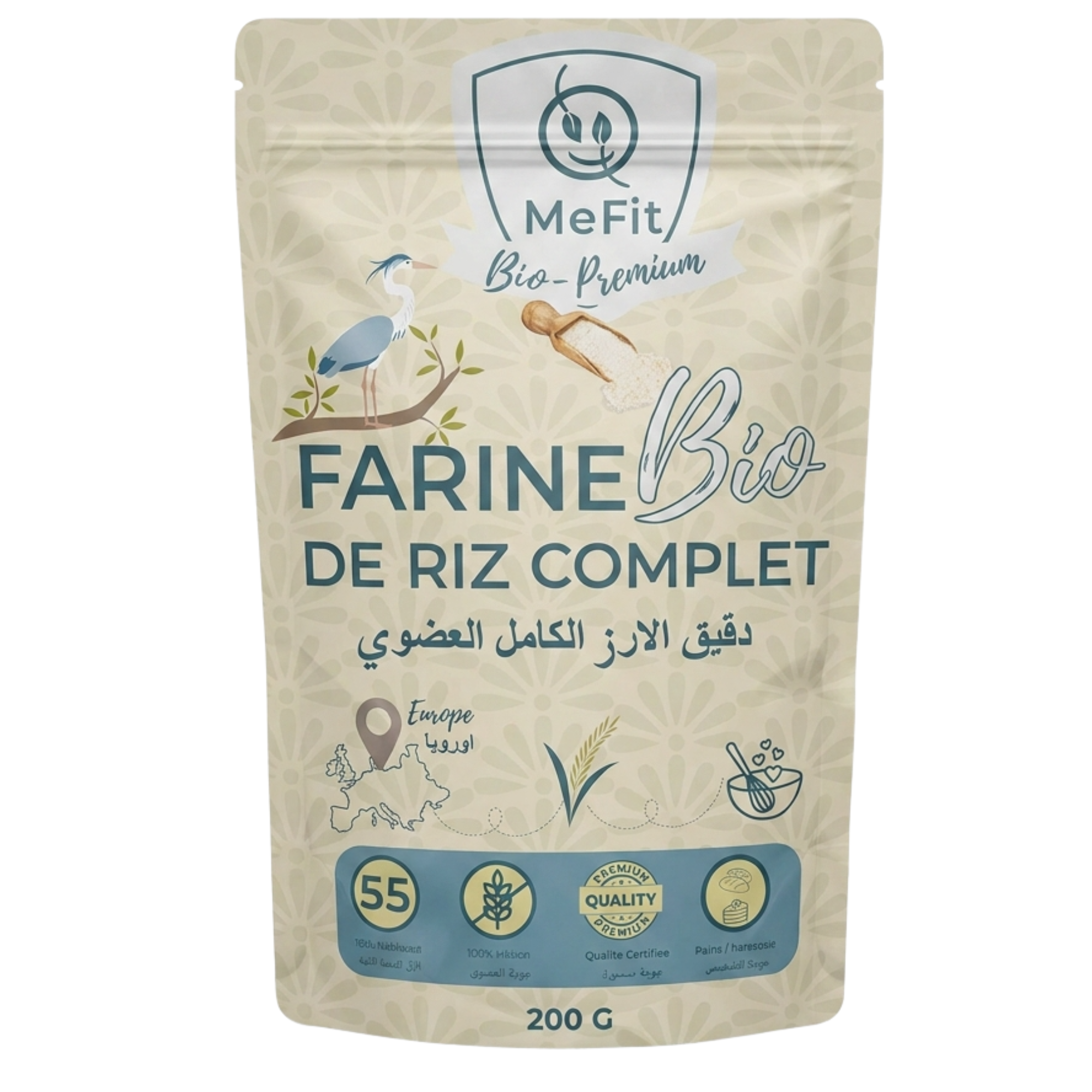 Design sans titre (11) Farine de riz complet Biologique – Image 1