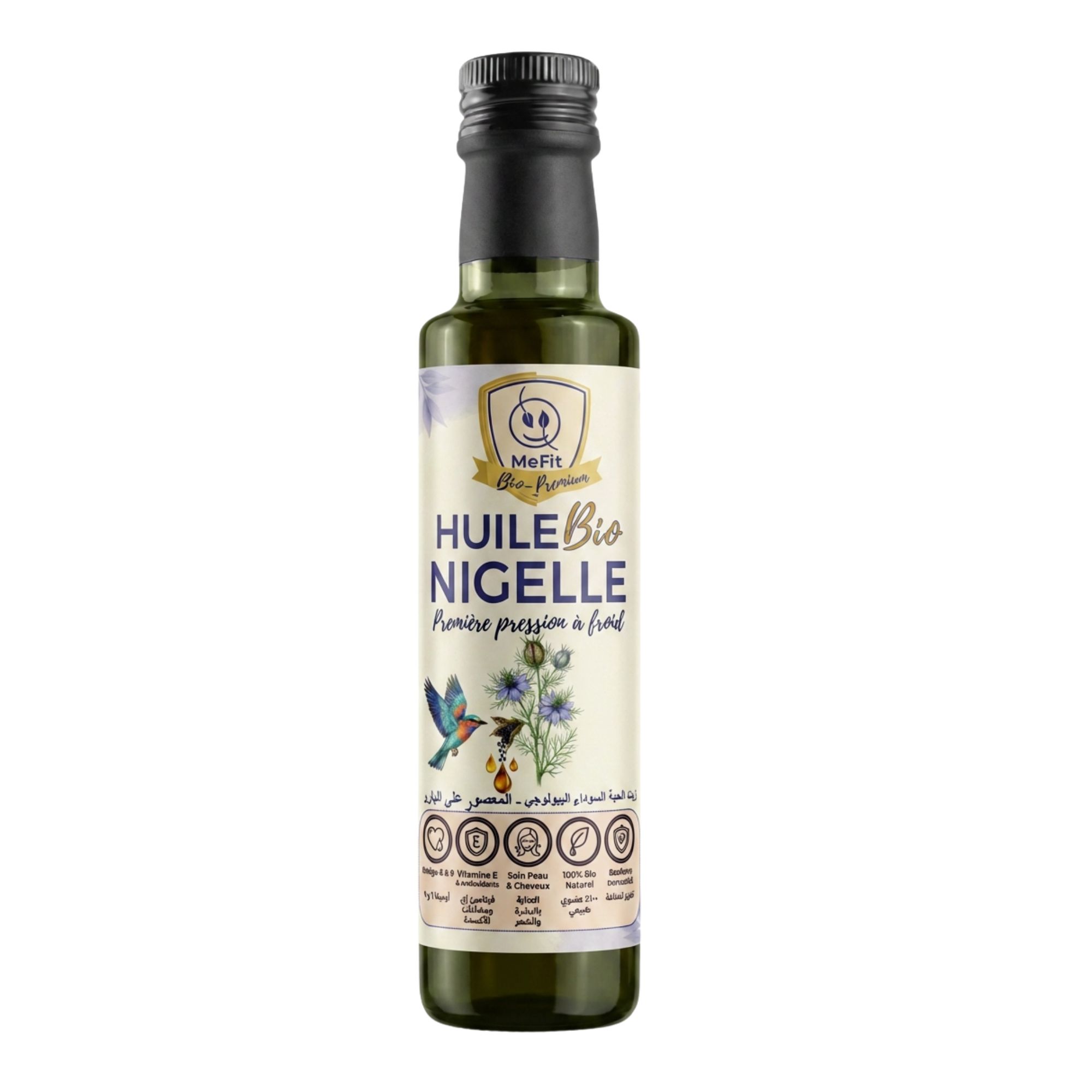 Design sans titre (6) Huile de Nigelle BIO pression a froid – Image 1