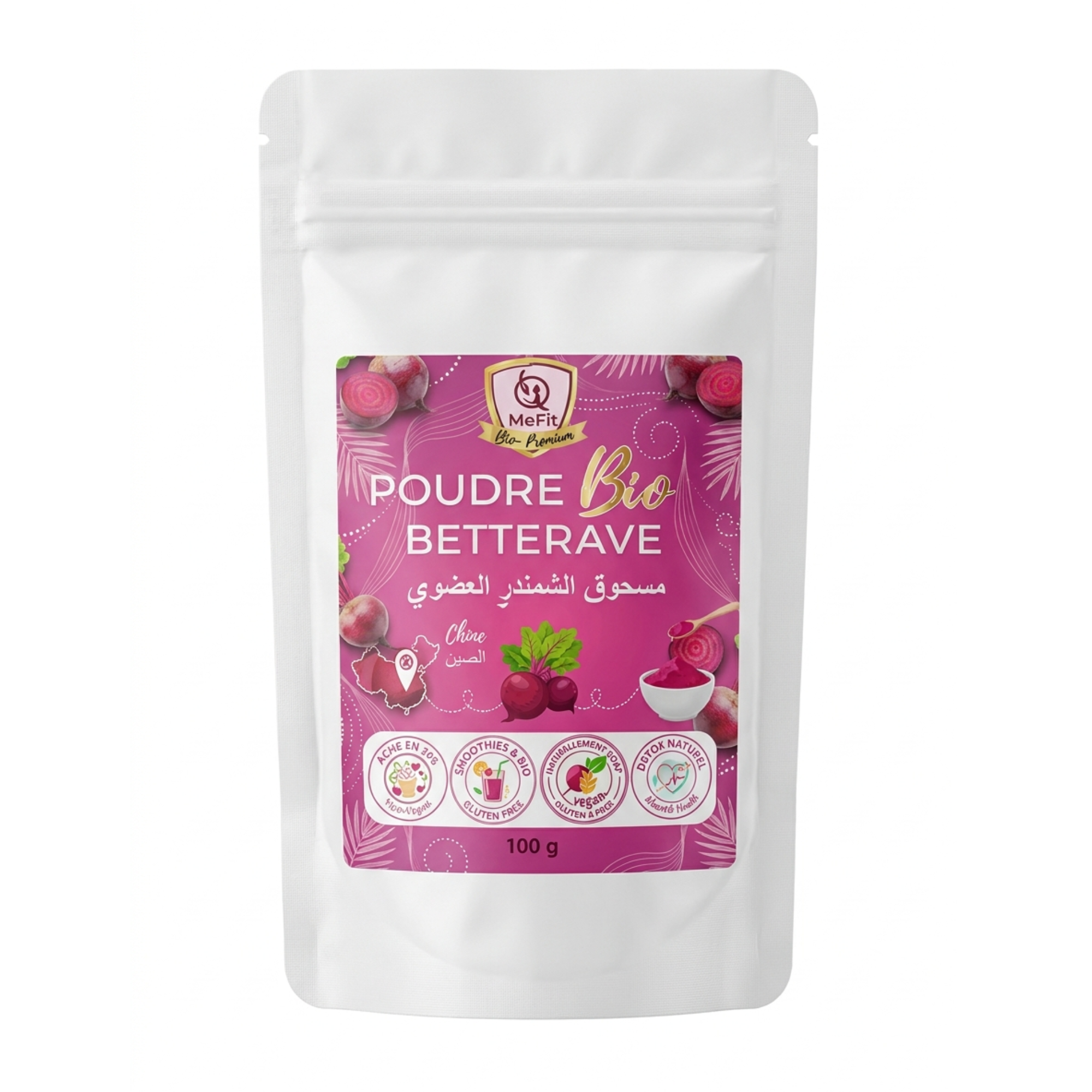 poudre de betrave Poudre de betterave biologique – Image 1